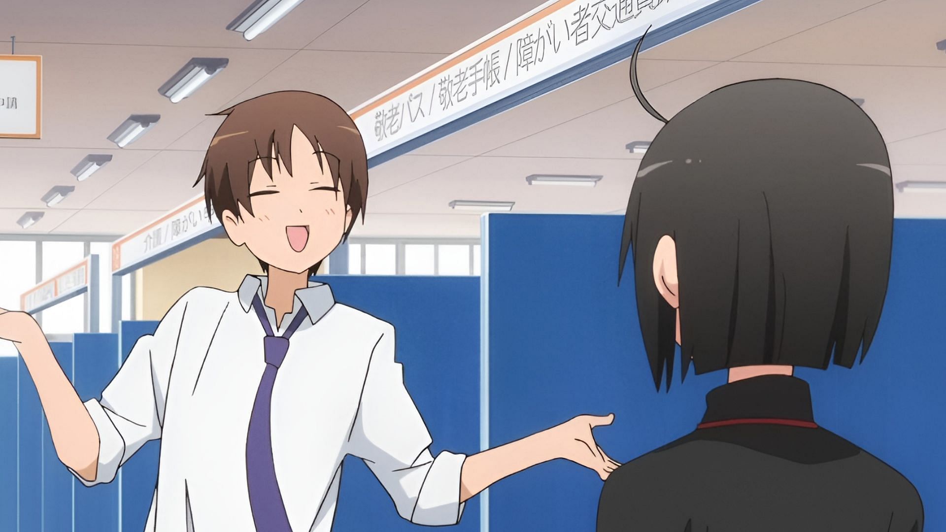 Still from Servant × Service (Image via A-1 Pictures)